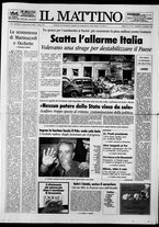 giornale/TO00014547/1993/n. 131 del 16 Maggio